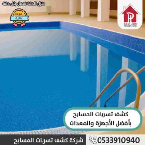 م ك 1 1