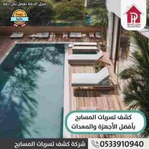 م ك 7 1 1 1