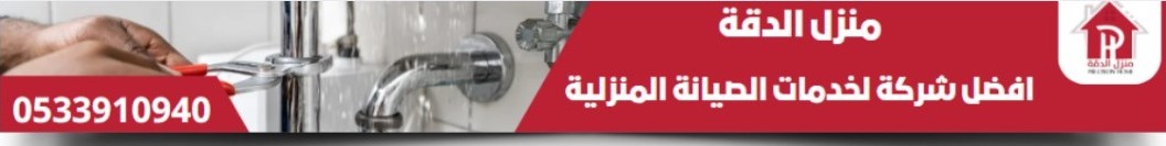 Screenshot 2025 08 22 152559